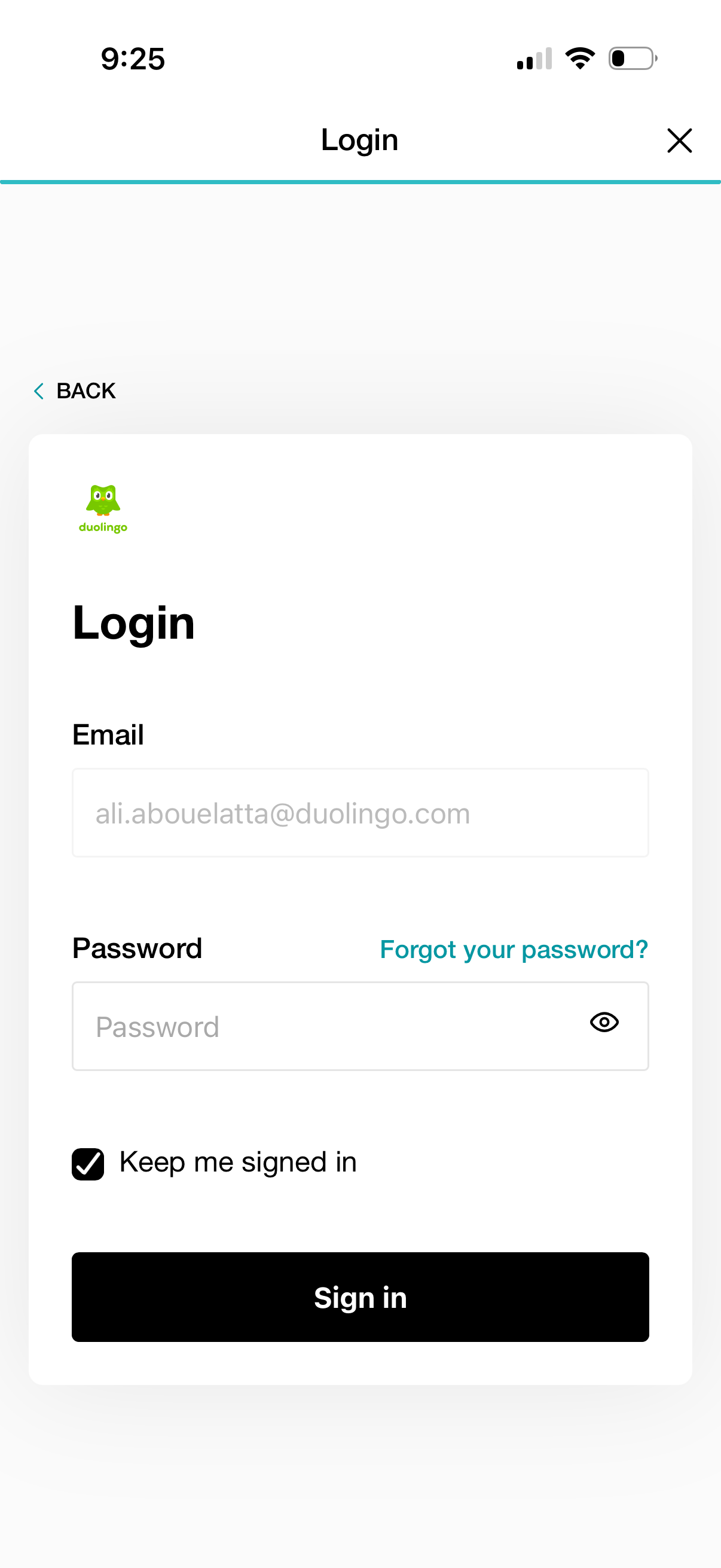 seqouia login screenshot